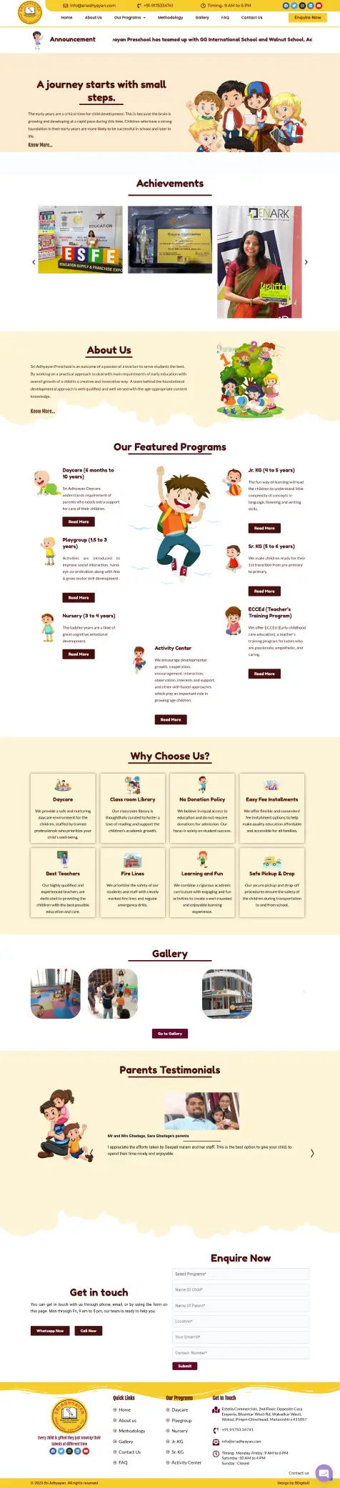 Sri Adhyayan Website Screenshot